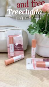 แม่ค้าชาวไทย จัดส่ง TREECHADA ลิปกลอสเนื้อแมทกำมะหยี่สำหรับผู้หญิง ลิปกลอส ลิปโคลน ไม่ติดถ้วย ลิปสติกสำหรับผู้หญิงไม่แต่งหน้า