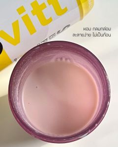 biovitt SOY PROTEIN ISOLATE เวย์ ซอยโปรตีน ถั่วเหลือง เกล้ามเนื้อ ลดไขมัน คุมน้ำหนัก คุมหิว แพ้ WHEY ทานได้ | 907g.