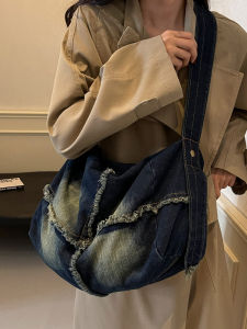 Fashionable Large Capacity Shoulder Crossbody Bag for Women Casual Versatile Autumn Winter Handbag Stylish Daily Accessory