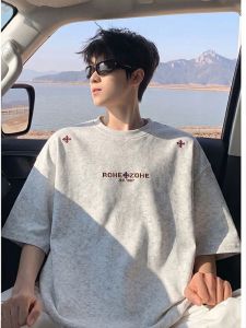 SUOSHE | Extra Large Casual Embroidered Tie-dye T-shirt
