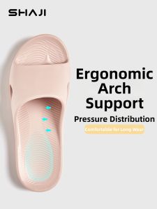 SHAJI | Arch Support Slipper Anti-slip