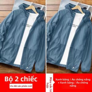JIFANPAUL | Áo Khoác Hooded Chống Nắng Thoáng Khí