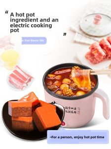 Zhen Xian Individual Pack Mini Hot Pot Base Material Butter Flavor Spicy Soup Mix 90g for One Person Sichuan Style Hot Pot