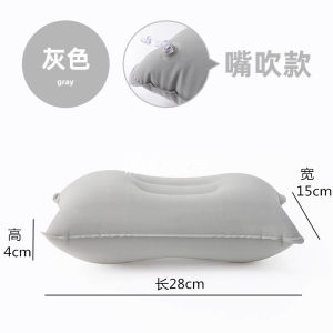 Waist Pillow Travel Lumbar Support Pillow Lumbar Support Portable Sleeping Artifact Aircraft Car and Office Inflatable Backrest Pillow Lumbar Cushion Cushion