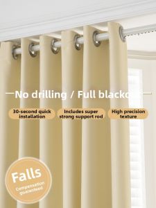 ORIENTAL LAN | Light Blocking Easy Install Adjustable Curtain Rod Set
