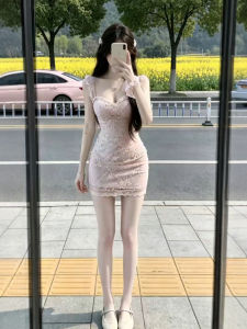 CHANGTONG | Đầm Bodycon Dài Đến Hông Phong Cách Quyến Rũ