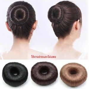 Korean Style Donut Shaped Hair Accessories Womens Bun Headbands Fake Hair Circles Spring Fashion Hair Accessories