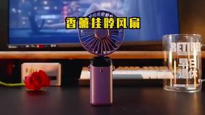 Quạt Mini Cầm Tay Di Động 1200mAh Có Thể Gập Lại 5 Tốc Độ USB Có Thể Sạc Lại Với Chức Năng Giá Đỡ Điện Thoại Quạt Treo Cổ Ngoài Trời Quạt Để Bàn