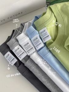 Dopamine Style Rainbow Color Heavyweight Cotton Short Sleeve T-Shirt
