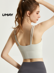Umay(佑美) | Anti Shock Beauty Back Sports Bra for Women