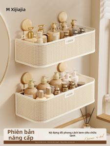 XIJIJIA | Multifunctional Bathroom Storage Rack