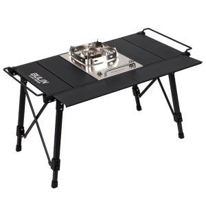 guide series | Adjustable Modular Camping Table