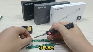 8W USB Fast Charging Lithium Battery Portable Repair Welding Tools Wireless Charging Electric Soldering Iron Solder Iron