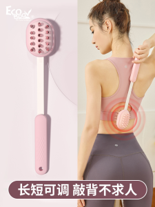Máy Xô Lưng Cầm Tay ECO Body 2096 Máy Xô Lưng Và Chân Chăm Sóc Sức Khỏe Thiết Bị Tập Thể Dục Nhỏ Gọn Cho Mùa Đông Năm 2021