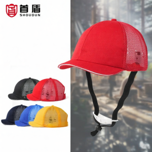 SHOUDUN | Anti-Collision Standard Breathable Mesh Baseball Cap
