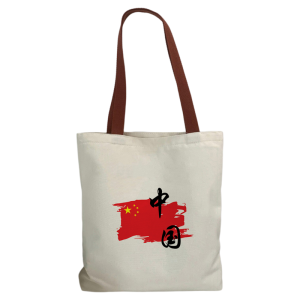 Red Revolution National Flag Large Capacity Canvas Bag Handheld Zipper Womens Mens Student Fashion Trend Handbag Shoulder Bag