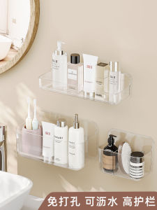 Bathroom Plastic Storage Shelf Toilet Wall Mounted No Drilling Required Luxury Style Single Layer Space Saver Organizer