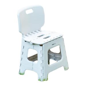 Citylong | Portable Durable Foldable Stool