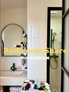 OSOG | Dopamine Constant Temperature Shower Set