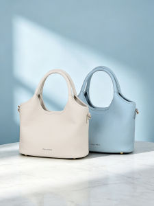 BEEP | New Summer Leather Basket Tote Bag