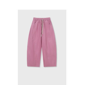 Shalldoer | Bộ đồ hai mảnh cổ tròn in hoa dài tay phong cách retro cho nữ mùa thu quần ống rộng thường ngày chất liệu polyester thoải mái