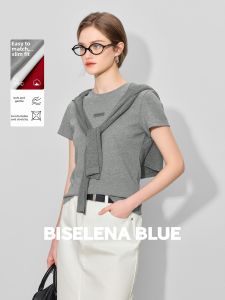 BEIQIANI | Elegant Fitted T-shirt 2026 Summer