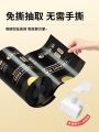 Túi Rác Bằng Nhựa Dày Chống Thấm Nước Dùng Trong Nhà Bếp Túi Đựng Rác Có Dây Rút Không Cần Cắt Túi Đựng Rác Lớn Dùng Tại Nhà. 