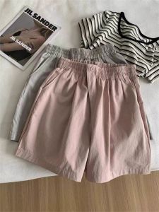 กางเกงขาสั้นกีฬาผ้าไหมน้ำแข็งสีชมพูแห้งเร็วสำหรับผู้หญิง 2025 ฤดูร้อน กางเกงขายาวทรงหลวมสบาย ๆ 5 จุด ทรงตรง ทรงหลวม ทรงบาง