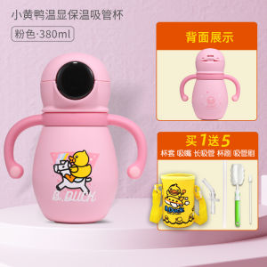 รถตำรวจแปลงร่างแก้วเก็บความร้อนมีหลอดดูดสำหรับเด็กเพอร์ลี่กระติกน้ำสแตนเลสกันรั่วกันสำลักน้ำสำหรับเด็กทารกชายและหญิง