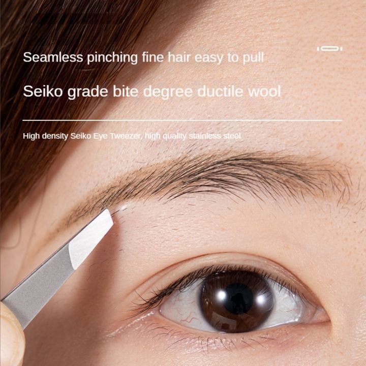 【Highprecision eyebrow clip】Seamless eyebrow trimmer plucking pliers