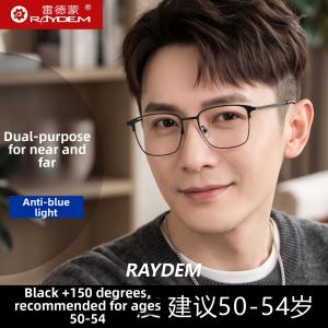 Raydem | Bifocal Anti-Blue Light Auto-Adjusting Reading Glasses for Men