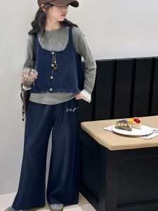 MPW | Fashionable Fall Outfit for Girls - Knit Vest and Straight Leg Pants Set