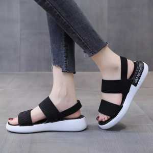 Juragan Online - Sandal Karet AMD 02 Slippers Wanita Model Slip Dengan Karet Lembut dan Lentur