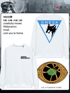 เสื้อยืดแขนยาวผู้ชาย Dark Zone Breakout Game เสื้อผ้าฤดูใบไม้ร่วงหลวมๆ สีดำ ทอง ขาว หมาป่า แฟชั่นวัยรุ่น