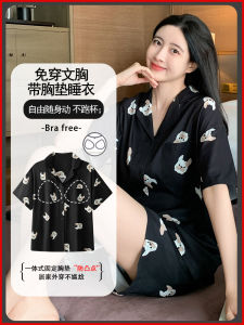 Người Nam Cực Bộ Đồ Ngủ Lụa Băng Nữ Bộ Có Miếng Lót Ngực Quần Short Tay Ngắn 2 Mảnh Quần Áo Gia Đình Cho Mùa Hè