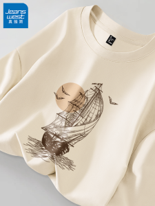 Jeanswest American Style Pure Cotton Long Sleeve Mens T-shirt Loose Fit round Neck Top for Autumn New Arrival 2025