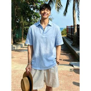 ZHUOCAN | Ice Silk Cooling Breathable Polo Shirt