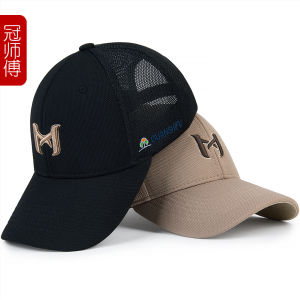 Breathable Mesh Sports Cap Outdoor Casual Sunshade UV Protection Hard Top Baseball Cap Men Women Summer Fashion Accessories