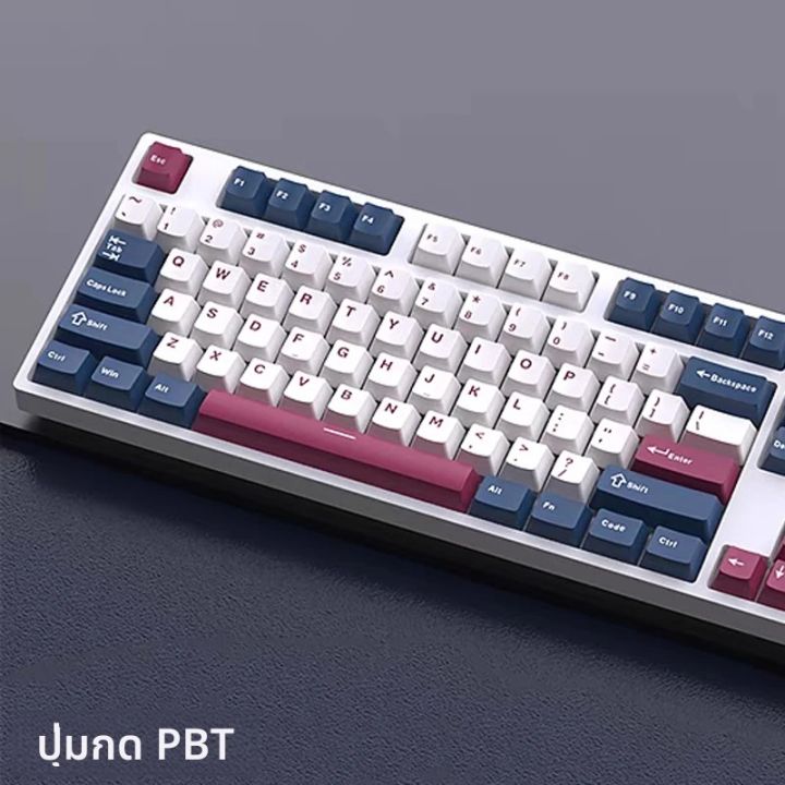 สามสี Keycap 126 คีย์ PBT Cherry Keycaps คีย์บอร์ดเกมไร้สายสําหรับ MX ...