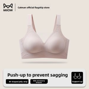 Miiow | Ladies Seamless Bra Lifting And Shaping Underwear Prevents Sagging Gathered Large Breasts Make Them Look Smaller Cat Person