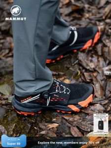 Mens Lightweight Cushioning Boa Dial Low Cut Trail Shoes