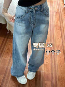 กางเกงยีนส์ทรงหลวมเอวสูงทรงตรงสีน้ำเงินสำหรับผู้หญิงในช่วงฤดูร้อน กางเกงขายาวทรงขากว้างสำหรับผู้หญิงไซส์เล็ก กางเกงยีนส์ทรงหลวม