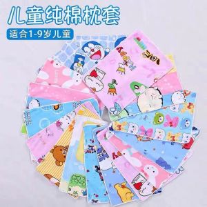 Túi Đựng Gối Trẻ Em Bằng Cotton Nguyên Chất 100% Có Khóa Kéo Túi Đựng Gối Trẻ Em Dùng Cho Trẻ Mẫu Giáo Ngủ Trưa