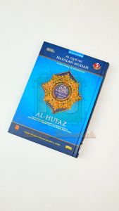 Alquran 30 Juz Al Hufaz A5 HC Al Quran Hafalan Ukuran Sedang Tajwid Warna Lengkap Dengan Terjemah