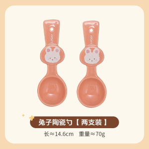 Bát Ăn Bằng Gốm Sứ Nhật Bản Dễ Thương Giá Trị Thẩm Mỹ Cao Dùng Trong Gia Đình Thìa Ăn Thìa Ăn Súp Thìa Ăn Kem Dùng Cho Trẻ Em