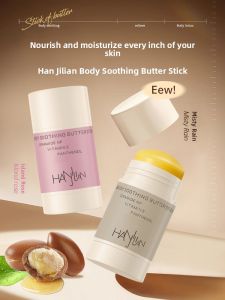 SUYANGIR | Soothing Moisturizing Body Lotion