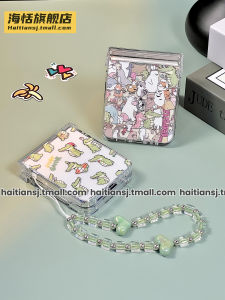 Cartoon Short-Nosed Crocodile Protective Case for Huawei Pocket2 Flip6/5/4/3 Mobile Phone Cover N3 Flip New Fold6/5/4 Protection Case XFlip Hinge Matex5 Honor VFlip