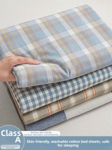 KAMONI | Seasonal Universal Single Bed Sheet Set Cotton