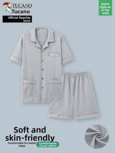 TUCANO | Summer Lightweight Cotton Sleepwear For Middle-aged and Elderly Men Short Sleeve Shorts Set