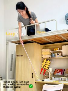 Long Handle Clip Dormitory Top Bed Extended Rod Retrieval Tool Student Dormitory Air Grabber Long Bar Clamp